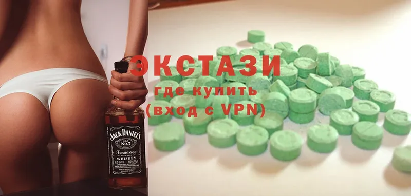 Ecstasy бентли  KRAKEN ссылки  Краснозаводск  где купить наркотик 